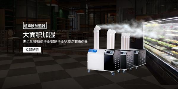 低溫環境除濕機結霜應當如何處理，怎么解決？