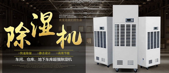 【別墅新風系統】土豪專用的大別墅有必要安裝新風系統嗎？
