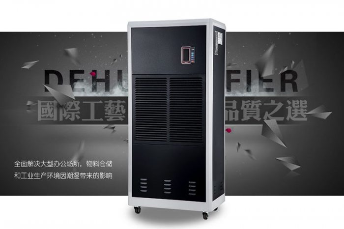 對軟膠囊進(jìn)行烘干時，轉(zhuǎn)輪除濕機(jī)如何選擇？