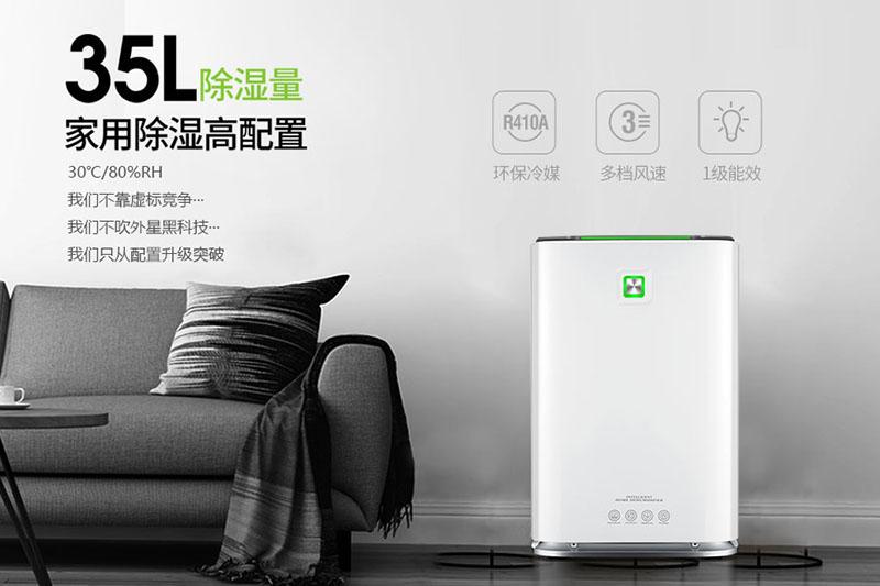 中央供料系統知識