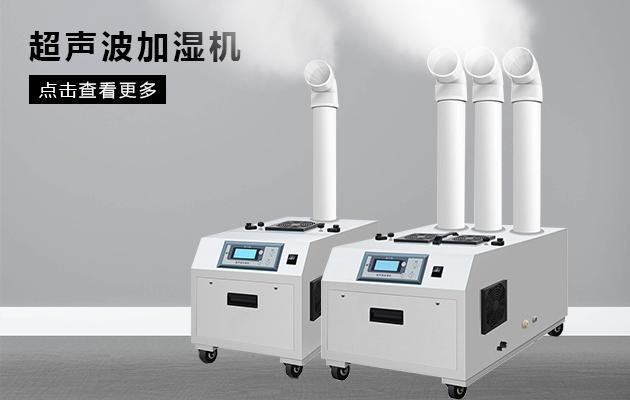 回南天何時才是開窗通風的好時機？