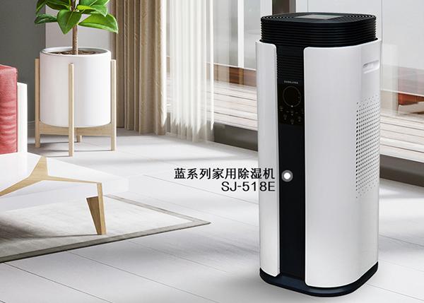 溶模鑄造使用除濕機(jī)可以在短時間內(nèi)加快完成干燥