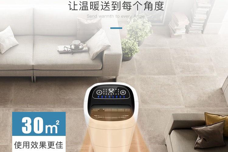 環科超聲波加濕機產品原理及適用的行業范圍