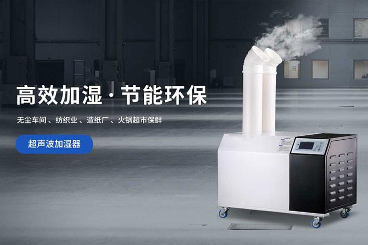 新一輪雨雪天氣來襲，除濕機可以搬出來了