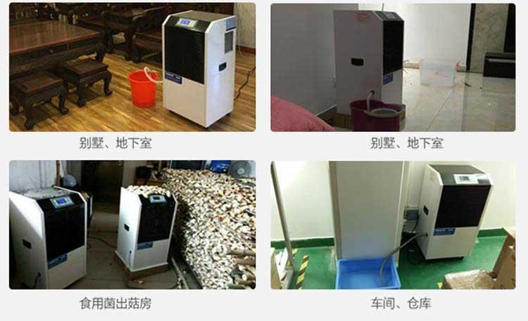 衛生間改衣帽間，防潮一定要做好