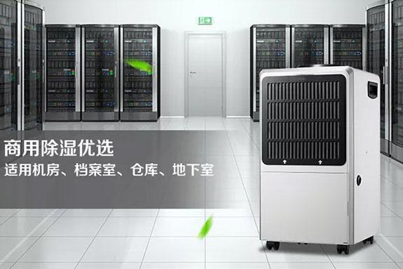 自動稱量配料系統特點及其工作原理介紹