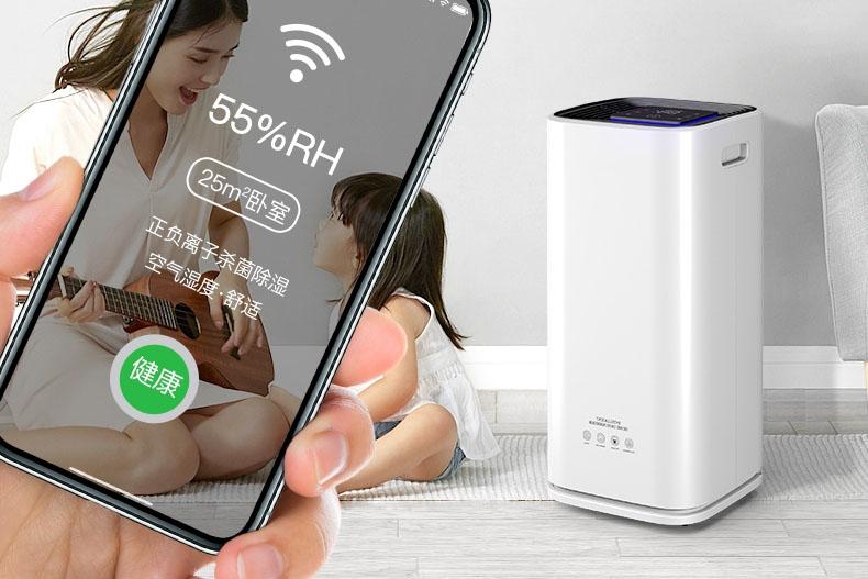 除濕機在食品烘干中的應用