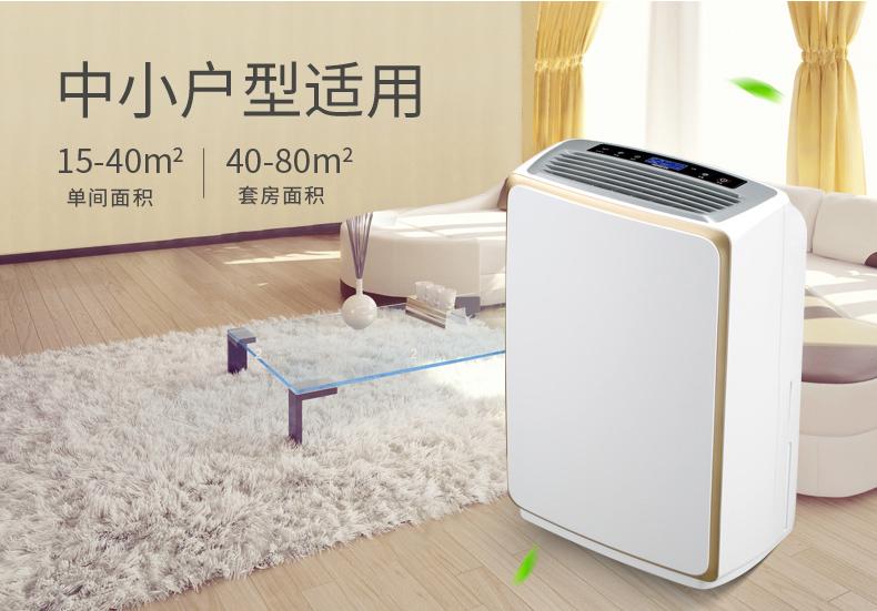 新風(fēng)系統(tǒng)有什么用？