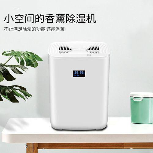 中央除濕新風系統(tǒng)的分類及組成