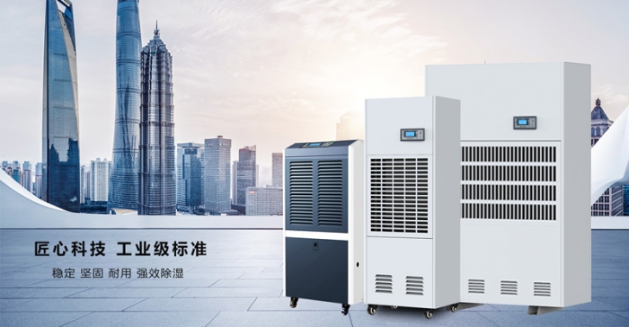 五大策略告別除濕機網絡低成本時代