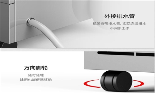 工業(yè)庫(kù)房除濕機(jī)，工業(yè)庫(kù)房除濕效果看得見