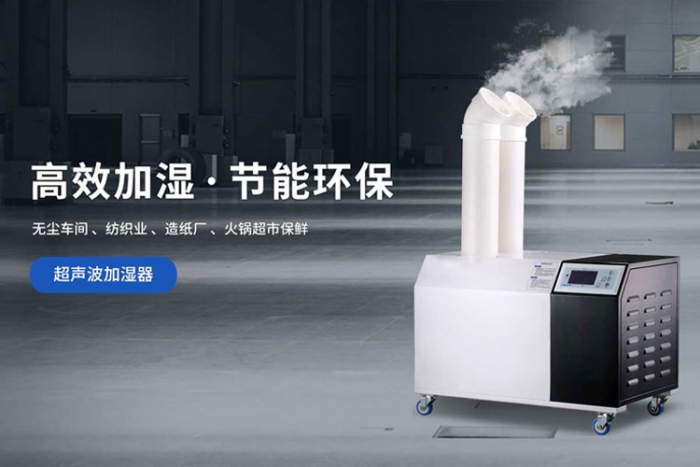 梅雨天很難纏？除濕機來幫忙！
