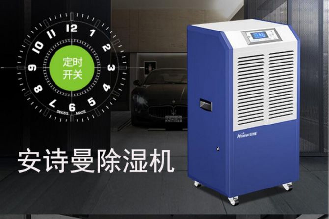 綠色環(huán)保，除濕機的下一個目標