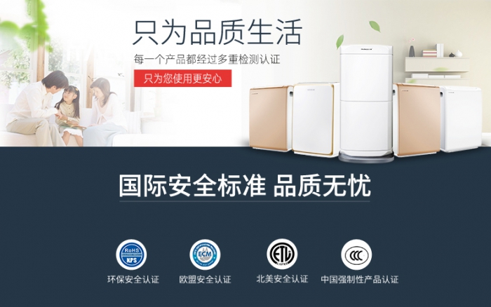 工業(yè)除濕機(jī)有哪些作用？詳解