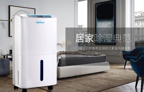 棉紡廠加濕方案，棉紡廠加濕機