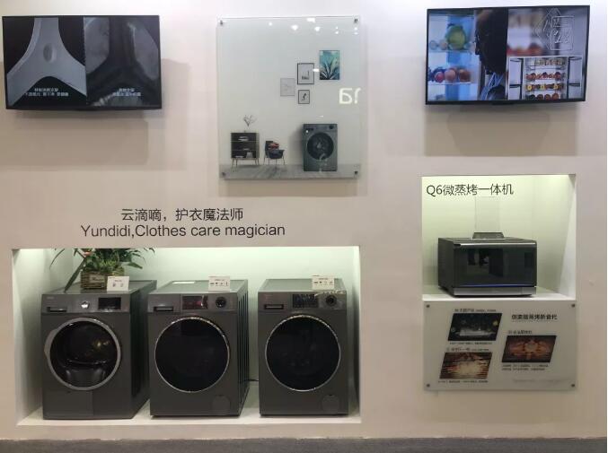 服務(wù)不是附屬品，家電服務(wù)關(guān)注度上升
